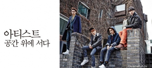 EXO для The Celebrity January 2015 Extra