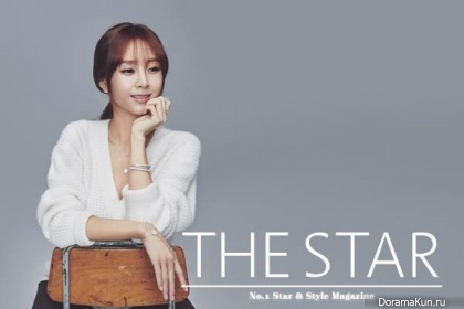 G.NA для The Star October 2015