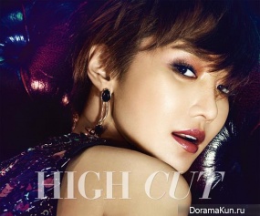 Go Joon Hee для High Cut Magazine Vol.153