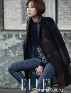 Gong Hyo Jin для Elle Korea September 2014 Extra