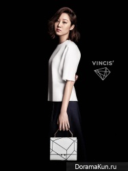 Gong Hyo Jin для VINCIS F/W 2015