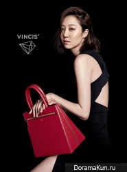 Gong Hyo Jin для VINCIS F/W 2015