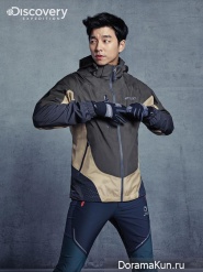 Gong Yoo для Discovery Expedition Fall 2014 CF