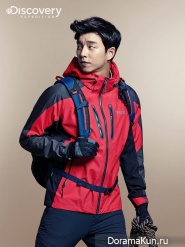 Gong Yoo для Discovery Expedition Fall 2014 CF