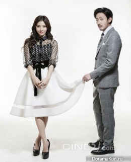 Ha Ji Won, Ha Jung Woo для Cine21 No.987