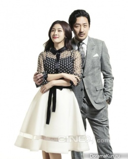 Ha Ji Won, Ha Jung Woo для Cine21 No.987