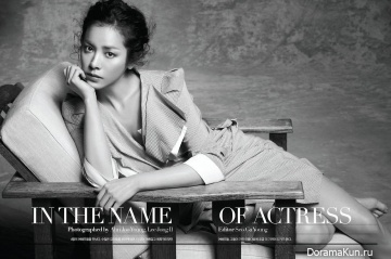 Han Ji Min для J Style Magazine November 2014