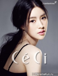 Im Ji Yeon для CeCi Magazine July 2014