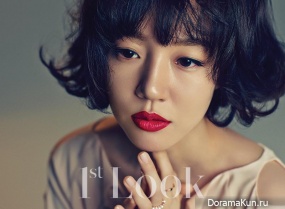 Im Soo Jung для First Look June 2015 Extra