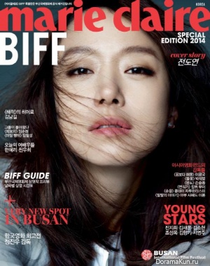 Jeon Do Yeon для Marie Claire November 2014