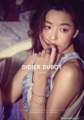 Jeon Ji Hyun для Didier Dubot 2015