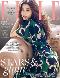 Jeon Ji Hyun для Elle April 2015