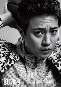 Jin Goo для The Celebrity June 2015