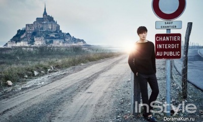 Jung Il Woo для InStyle March 2015