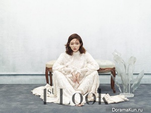 Jung Woo Sung, Esom для First Look 2014
