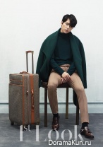 Jung Woo Sung, Esom для First Look 2014