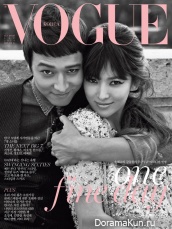 Kang Dong Won, Song Hye Kyo для Vogue Korea September 2014