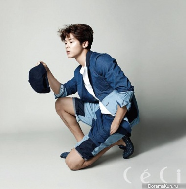 CN Blue (Kang Min Hyuk) для CeCi August 2014 Extra