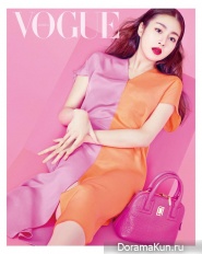 Kang So Ra для Vogue Korea May 2015