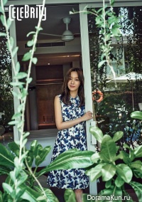 Kim Ah Joong для The Celebrity April 2015