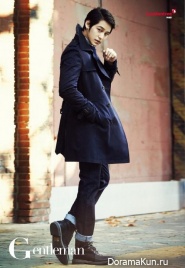 Kim Bum для Gentleman October 2014