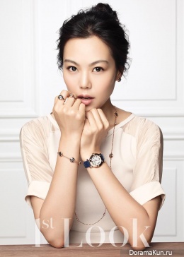 Kim Min Hee для First Look Magazine Vol.79