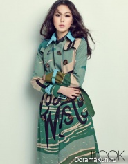 Kim Min Hee для J Look Magazine March 2015