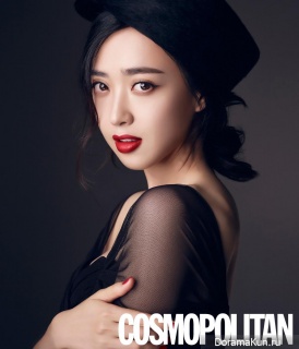 Kim Min Jung для Cosmopolitan December 2015