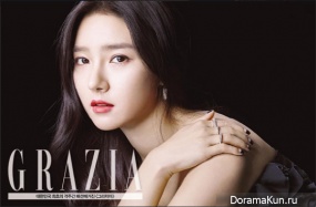 Kim So Eun для Grazia Magazine 2015