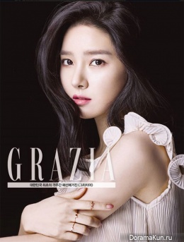 Kim So Eun для Grazia Magazine 2015