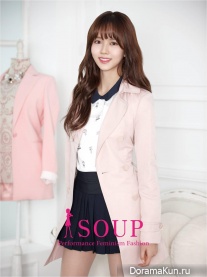Kim So Hyun для SOUP S/S 2015