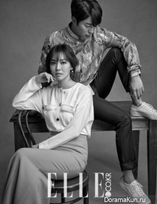 Jung Kyung Ho, Kim So Yeon, Yoon Hyun Min для Elle April 2015