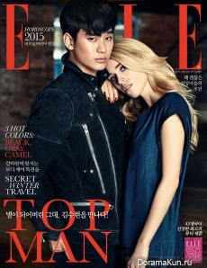 Kim Soo Hyun для Elle January 2015