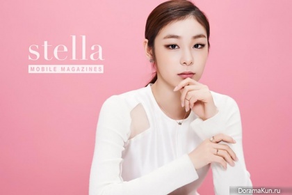 Kim Yuna для Stella Magazine 2015