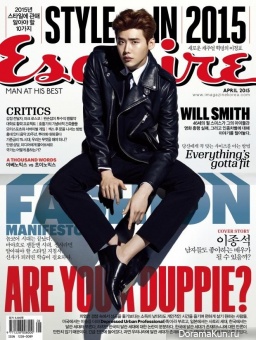 Lee Jong Suk для Esquire April 2015