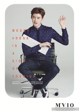 Lee Jong Suk для MVIO F/W 2015 Ads