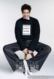 Lee Min Ho для The Star February 2015 Extra