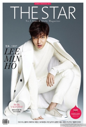 Lee Min Ho для The Star February 2015