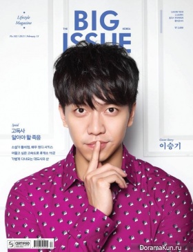 Lee Seung Gi для The Big Issue February 2015
