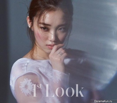 Lee Sung Kyung для First Look Vol.89 Extra