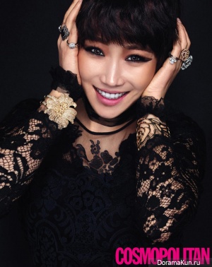 Lee Yoo Ri для Cosmopolitan December 2014