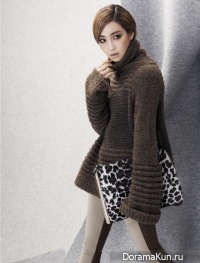 Lee Yoo Ri для Woman Donga November 2014
