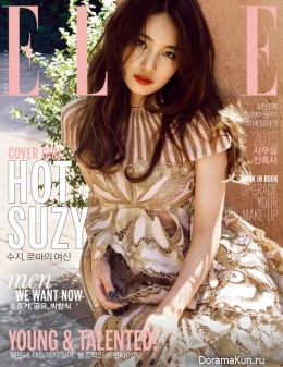 Miss A (Suzy) для Elle October 2015