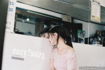 Miss A (Suzy) для suzy?suzy