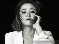 Moon Geun Young для Harper's Bazaar October 2015