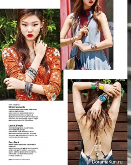 Bae Yoon Young для Cosmopolitan August 2015
