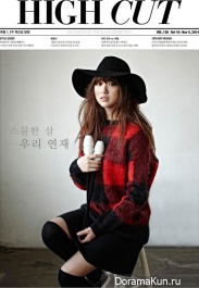 Son Yeon Jae, Nam Joo Hyuk для High Cut Magazine Vol.136