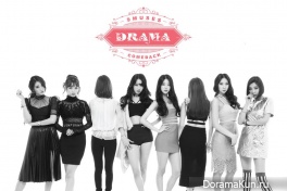 Nine Muses для Drama