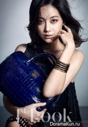 Oh Yeon Seo для First Look Magazine Vol.76