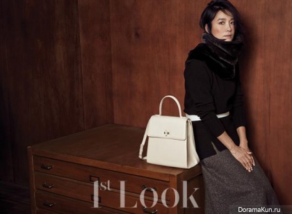 Oh Yeon Soo для First Look October 2015